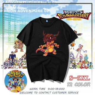 เสื้อยืดสีขาวผู้หญิง Digimon Ishida Yamato เสื้อคู่ เสื้อยืดน่ารักๆ ผ้าฝ้าย เสื้อยืดแขนสั้น เสื้อคู่วินเทจ_01