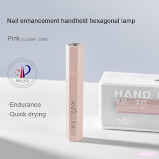 ♕Ennis 18W Hand-Held Nail Lamp Small Portable Power Storage Mini Fast Nail Piece Baking Lamp Phototherapy Led Uv Light Flashlight เครื่องเป่าเล็บเครื่องมือ4สไตล์ Upbest