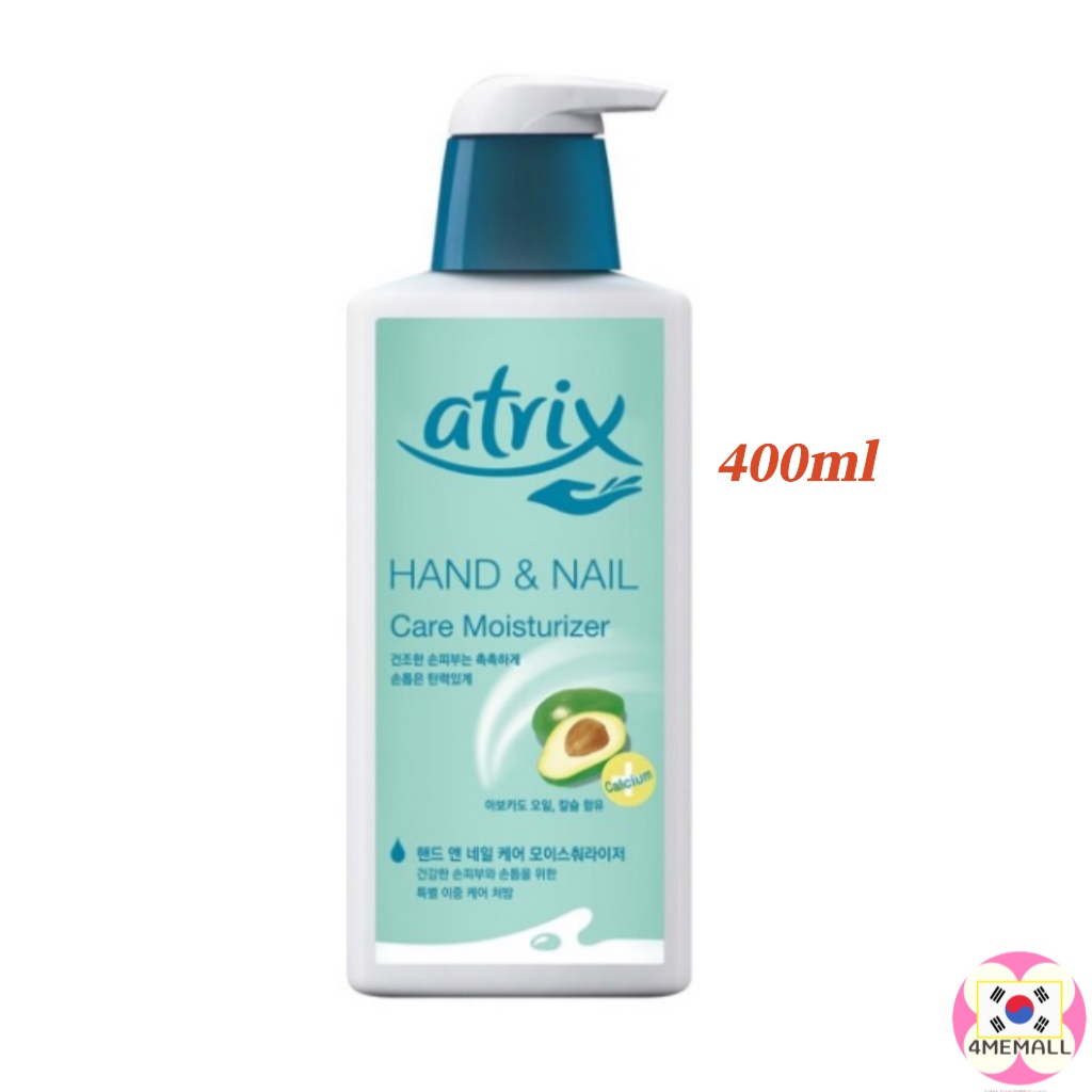 [Atrix] Hand &amp; Nail Care Moisturizer Cream 400ml 1P/ Strong Protection Chamomile Hand Cream / Strong Protection Hand &amp; Nail Cream / Hand &amp; Nail Moisturizer Cream /Avocado
