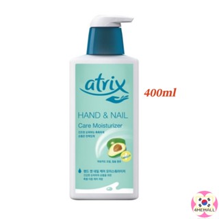 [Atrix] Hand &amp; Nail Care Moisturizer Cream 400ml 1P/ Strong Protection Chamomile Hand Cream / Strong Protection Hand &amp; Nail Cream / Hand &amp; Nail Moisturizer Cream /Avocado