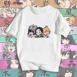 [S-5XL]  Anime เสื้อดาบพิฆาตอสูรDemon Slayerเสื้อยืด Demon Slayer ประตูห้องครัวแขนสั้นGhost out the surrounding edg_08