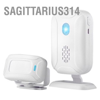 Sagittarius314 ออดประตูอินฟราเรด เซนเซอร์ตรวจจับการเคลื่อนไหว กันขโมย สําหรับร้านค้า