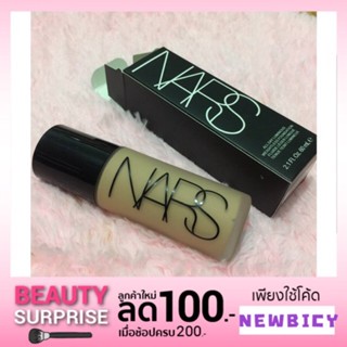 รองพื้นนาร์ NARS ขนาด30มล. .