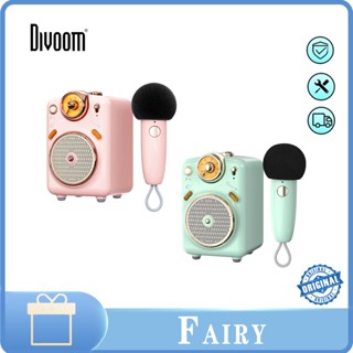 Divoom Fairy-OK ลําโพงบลูทูธ แบบพกพา พร้อมไมโครโฟน ฟังก์ชั่นคาราโอเกะ