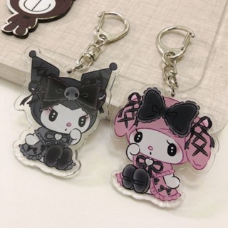 Cartoon Key Chain Girls New Acrylic Cartoon Cute Pendant Accessories Men and Women Couple Pendant Key Ring Small Gift