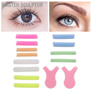 Master Sculptor 6 คู่แผ่นรองดัดขนตาซิลิโคนนำกลับมาใช้ใหม่ขนาดต่างๆ Professional Soft Safe Lash Lift Pads