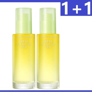 1+1 goodal Green Tangerine Vita C Dark Spot Care เซรั่มบํารุงผิว 30 มล.