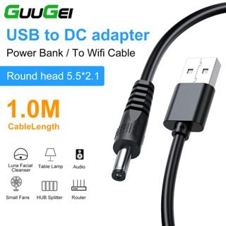 Guugei อะแดปเตอร์แปลงสายชาร์จ USB เป็น DC 5.5*2.1 มม. USB 5V 2A สําหรับพัดลมพาวเวอร์แบงค์ WiFi