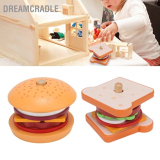  DreamCradle ชุดเล่นทำอาหารอาหารจานด่วนไม้ประกอบรูปร่างน่ารักพัฒนาทักษะการประสานงานบ้านของเล่นสำหรับเด็ก