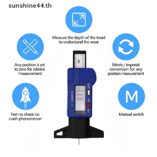 Foursun เครื่องวัดความลึกของดอกยางล้อรถยนต์ แบบดิจิทัล