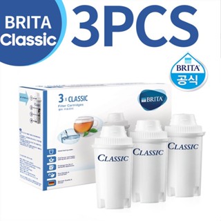 Brita Classic ตลับกรอง 3P บรรจุแยกชิ้น / เครื่องกรองน้ํา