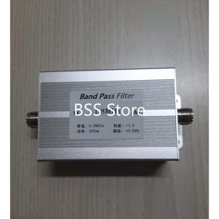 Bpf-1.8m-200w 1.8MHz Band Pass ฟิลเตอร์ คลื่นสั้น ฟิลเตอร์สื่อสาร ฟิลเตอร์วง ผ่าน BPF โมดูลเซนเซอร์