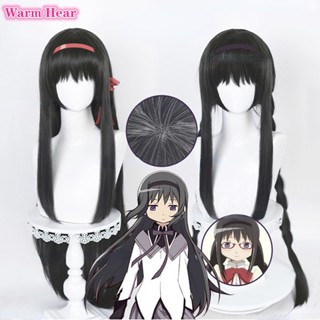 Misscoo วิกผมคอสเพลย์ อะนิเมะ Puella Magi Madoka Magica Akemi Homura สีเทาเข้ม ทนความร้อน