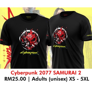 CYBERPUNK 2077 TSHIRT - SAMURAI 2_12