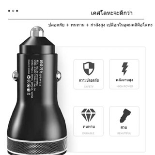 30W ที่ชาร์จแบตในรถ USB ประเภท C ซัมซุงฮัวเหว่ย เสี่ยวหมี่ การชาร์จเป็นแบบพก รถพกพาสะดวก