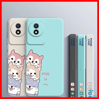 เคส Vivo Y02 Y02S Y16 Y17 Y12S Y20 Y20S Y21 Y21S Y21T Y12 Y15 Y33S Y33T T1X Y12A Lovely Dog Silicone Case 2A-GG