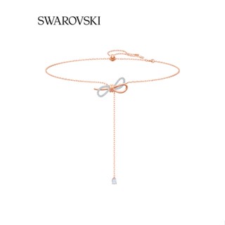 Swarovski LIFELONG BOW เครื่องประดับ สร้อยคอ ประดับโบว์ สําหรับผู้หญิง