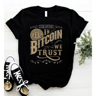 เสื้อยืด พิมพ์ลายสกุลเงินสด In Bitcoin We Trust Crypto Btc สําหรับผู้ชาย_05