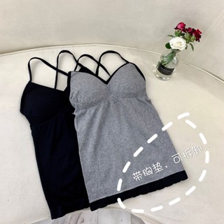 เสื้อชั้นในยกทรง ถอดได้ เข้ารูป ด้านหลังสวยงาม สําหรับผู้หญิง