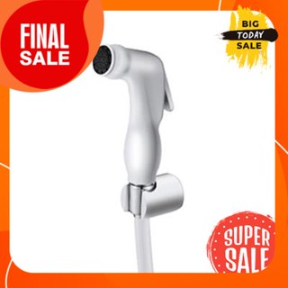 Bidet spray set EIDOSA model EI 6355566 white