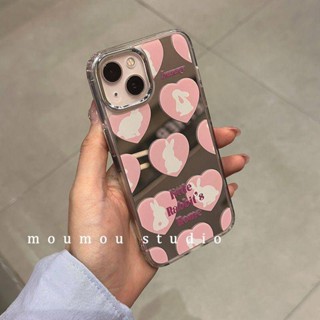 เคสโทรศัพท์มือถือกระจก ลายหัวใจ สไตล์เกาหลี ญี่ปุ่น สําหรับ Apple Iphone 14promax 12 13pro 11 14