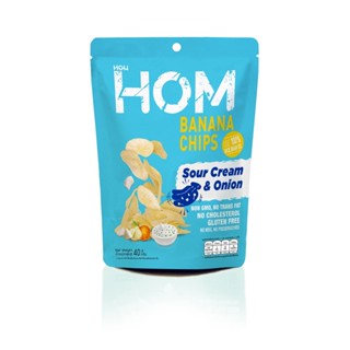 หอมกล้วยทอดอบกรอบรสซาวครีมหัวหอม HOM 40 กรัมBANANA CHIPS SOURCREAMONION40G.