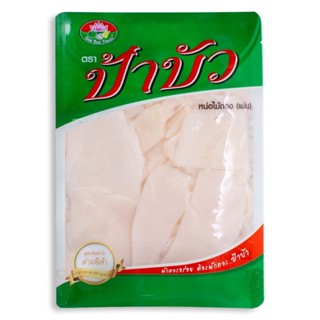 หน่อไม้ดองเปรี้ยว(แผ่น)  ป้าบัว 300กรัมPABUA BAMBOO SHOOT(SLICED) 300G.