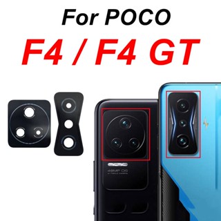 ฝาครอบเลนส์กล้องด้านหลัง พร้อมสติกเกอร์กาว แบบเปลี่ยน สําหรับ Xiaomi POCO F4 F4 GT 21121210G 22021211รถบังคับวิทยุ