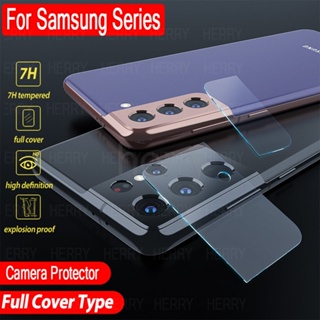 ฟิล์มกล้อง ฟิล์มกันรอยเลนส์กล้อง สําหรับ Samsung Galaxy S24 S23 S22 S21 S20 Fe S10 Plus A05s A15 A25 A35 A55 A14 A24 A34 A54 A73 A53 A33 A23 A13 A72 A52 A52S A32 A42 A31 A51 A71 A02S A12 A10S A20S A30S A50S A21s A11 Note 20 Ultra