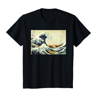 GILDAN เสื้อยืด พิมพ์ลาย The Great Wave Off Kanagawa สไตล์ญี่ปุ่น วินเทจ เหมาะกับของขวัญวันฮาโลวีน สําหรับผู้ชาย