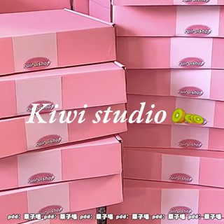 KiwiStudio (แพ็คละ 50 กล่อง) กล่องพัสดุไปรษณีย์ กล่องของขวัญ กล่องพัสดุน่ารัก สีชมพู Size ก /  (20 x 13 x 3 ซม.)（097）