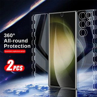 2pcs A whole piece Hydrogel Film Screen Protector Protective Film For Samsung Galaxy S22 S23 Ultra S22+ Plus 5G