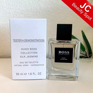 (Full Size) BOSS The Collection Silk &amp; Jasmine Hugo Boss EDT for men Spray 50ml.