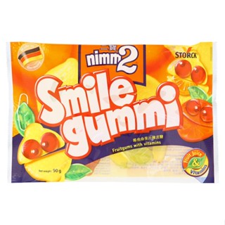 นิมม์ทู 90 สไมล์ กัมมี่ก.NIMM 2 SMILEGUMMI90G.