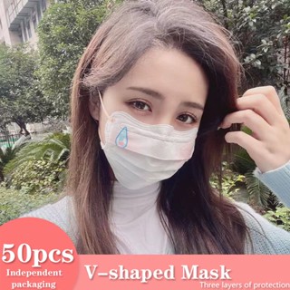 【พร้อมส่ง】หน้ากากอนามัย V-type พรีเมี่ยม ลายการ์ตูนแมว สตรอเบอร์รี่ หมี คิตตี้ สําหรับผู้ใหญ่ 50 ชิ้น