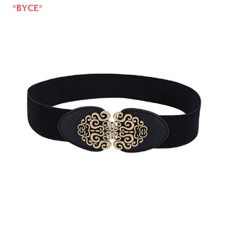 Byce&gt; ใหม่ เข็มขัดยางยืด หัวเข็มขัดกว้าง สไตล์เกาหลี สําหรับผู้หญิง ใส่กับเสื้อกันหนาว