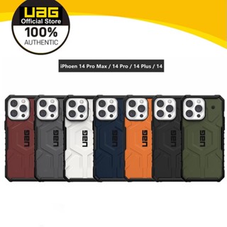 Uag Pathfinder เคสโทรศัพท์มือถือ กันกระแทก พร้อมแม่เหล็กในตัว สําหรับ iPhone 14 13 12 Pro Max 14 Pro 14 Plus 13 Mini