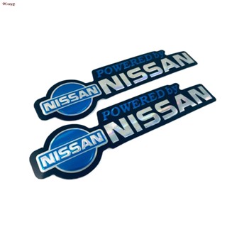 ส่งของที่กรุงเทพฯ▨№สติ๊กเกอร์ Nissan นิสสัน โลโก้ สีฟ้า สติกเกอร์ 2ชิ้น แต่งรถ ติดรถ รถยนต์ รถกระบะ 3D ตัวนูน ติดกระจก ท