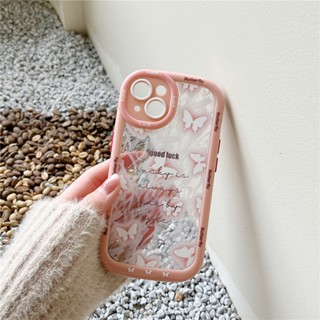 เคสโทรศัพท์มือถือนิ่ม ลายผีเสื้อนําโชค สําหรับ iPhone 11 12 13 14 PRO MAX iPhone14Pro iPhone14