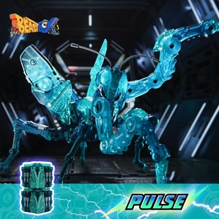 [52TOYS] ของเล่นโมเดลสัตว์ประหลาด Mantis Pulse Limited Edition สําหรับเด็ก