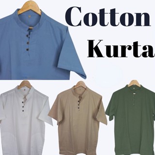 มาใหม่ Kurta เสื้อแขนสั้น ผ้าฝ้าย สําหรับผู้ชาย