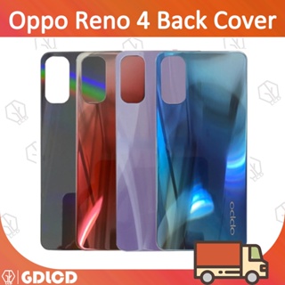 อะไหล่ฝาครอบแบตเตอรี่ด้านหลัง สําหรับ OPPO Reno 4