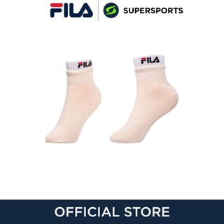  FILA SKA230301U ถุงเท้าผู้ใหญ่