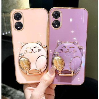 เคส OPPO A78 A98 A77 5G เคส OPPO A57 A77S A76 A96 เคสโทรศัพท์มือถือ ทรงสี่เหลี่ยม ป้องกันเลนส์กล้อง กันกระแทก บางพิเศษ ลายแมวนําโชค หรูหรา พร้อมขาตั้ง สําหรับ