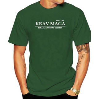 เสื้อยืดแขนสั้น พิมพ์ลาย Krav Maga Israeli Martial Art Combatnew แฟชั่นสําหรับผู้ชาย