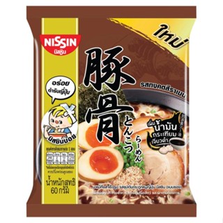 นิสชินซองรสซุปต้มกระดูกหมูญี่ปุ่น TONKOTSU 60กNISSIN BAGFLAVOUR 60G