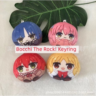 Yb2 พวงกุญแจ จี้ตุ๊กตาการ์ตูนอนิเมะ Bocchi The Rock น่ารัก สําหรับห้อยกระเป๋า