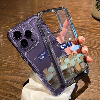 เคสโทรศัพท์ซิลิโคน TPU ใส แบบนิ่ม กันกระแทก สําหรับ iPhone 14 11 13 12 Pro Max XS XR X 8 7 6S Plus