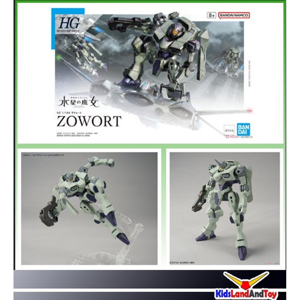 Bandai 4573102650207 HG 1/144 ZOWORT