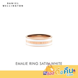 Daniel Wellington แหวน EMALIE RING SATIN WHITE 52 มม สีโรสโกลด์